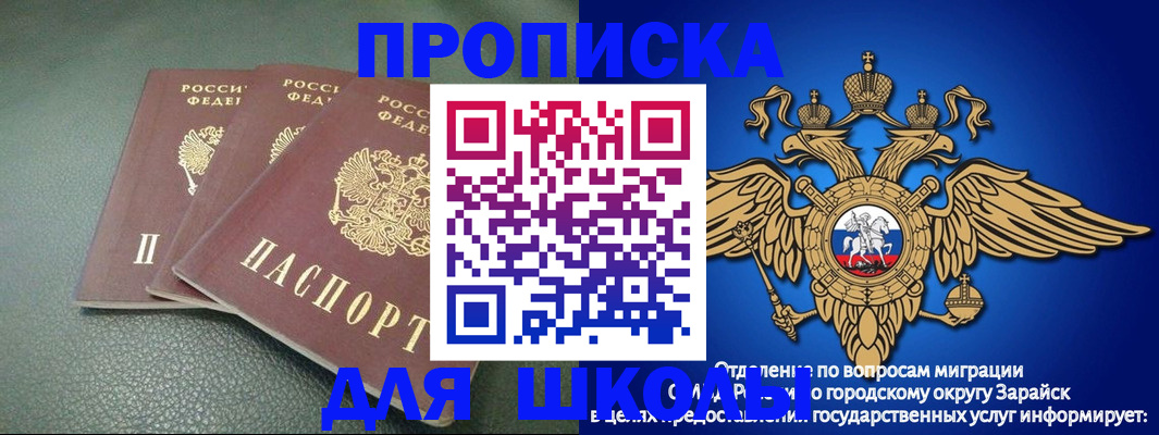 регистрация в Краснотурьинске